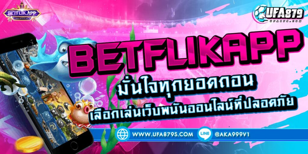 BETFLIKAPP
